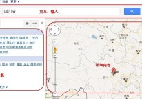 網(wǎng)站設(shè)計(jì)-從構(gòu)建頁(yè)面到組織架構(gòu)