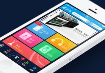 網(wǎng)站策劃探討