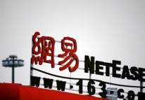 什么是行業(yè)門戶型網(wǎng)站建設？