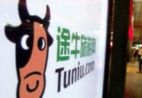 途牛：選好盟友，然后投入戰(zhàn)斗