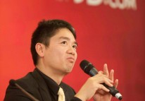 京東再遭資管公司質(zhì)疑，600億美金市值也許是“郁金香泡沫