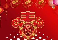 春節(jié)放假通知-鄭州APP開發(fā)開拓者科技