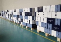 中大型電商倉儲(chǔ)解決方案